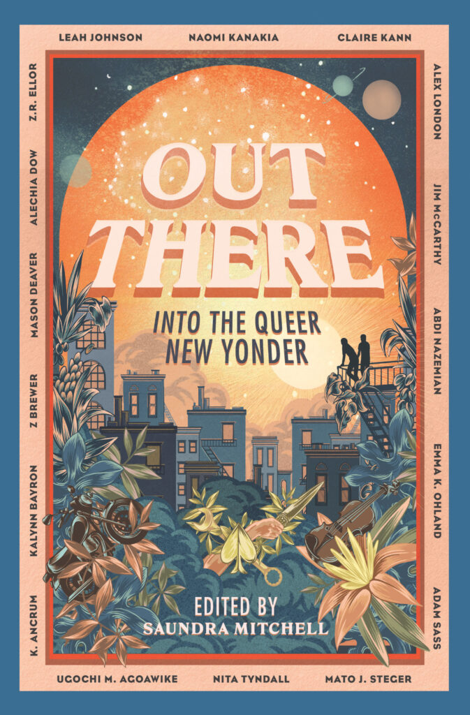 Out There by Sandra Mitchell